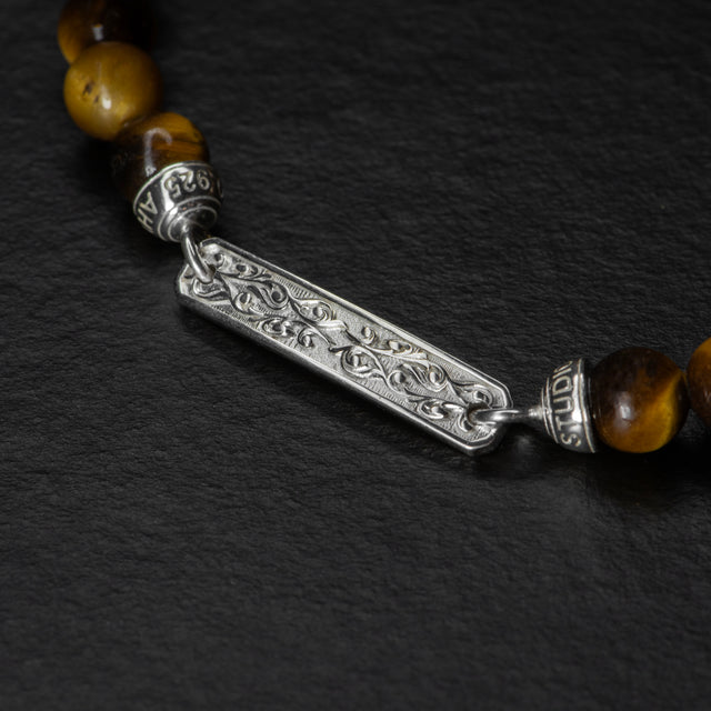 6mm ID Bracelet - CODE - AHW Studio
